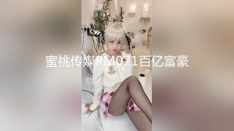 【新片速遞】  西安❤️Ts李梓琪❤️：好羞羞被小哥狂肏，菊花都外翻了还不放过我，简直是行走的打桩机！