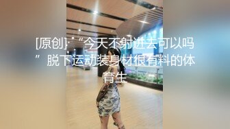 成人小说少年阿宾 真人演绎版第二章〈学姐