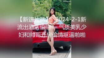 大奶女朋友的冰火两重天 完美露脸，技术很棒