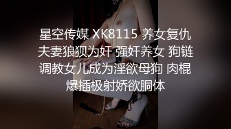 极品美女外表甜美黑丝美腿，椅子上M腿，跳蛋假屌双管齐下