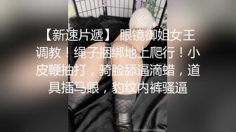 原创上海我的瑜伽小情人