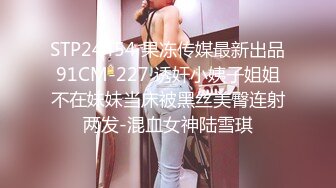 珠海小骚逼~珠海周边单女找我