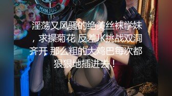 【就是阿朱啊】视频合集【250V】 (95)