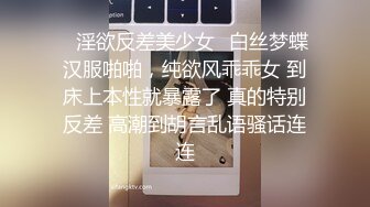 色情主播 年的阿姨无爱爱