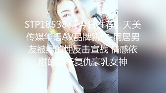 抖音京鱼儿 童颜巨乳 直播合集  (2)