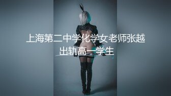 《果条果贷》少妇借钱逾期不还大尺度私密视频被债主曝光 (2)