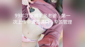 西安-少妇饥渴是什么样子？（这个可以加精吧）