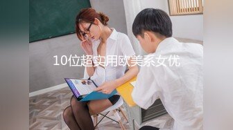   性爱泄密重磅流出推特新人EMEI约炮有男友的宠物店女老板 呻吟美妙动听  已被操肿