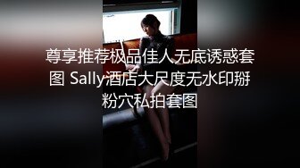 女友漂亮短发女闺蜜分手后喝多了主动和我一起到酒店开房,扛起美腿大力猛操