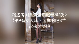 《最新重弹福利》青春无敌推特极品可甜可盐翘臀长腿女神【小仙云】高价定制，顶配COSER裸舞特写私处各种挑逗 (3)