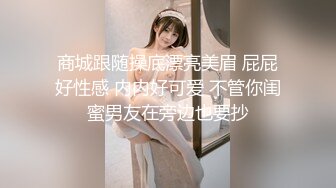 [2DF2] 8月最强SWAG剧情多人混战大片 邦妮和沐沐夜店嗨皮喝多了被陌生男人带回家各种操逼玩弄 高清精彩不容错过 -[BT种子]