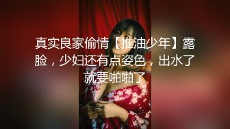 商场白色隔板女厕全景偷拍多位年轻少妇的极品美鲍4 (3)