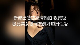 【自整理】身材健美的欧美大妞，一看就非常的耐操！Capri Cavanni 最新付费视频【164V】 (38)