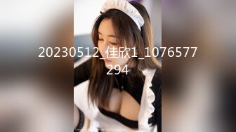 《淫荡夫妻㊙️重磅泄密》万人求购Onlyfans网红淫妻调_教 (3)