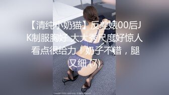 小姐姐不仅长得漂亮还能劈一字马，各种姿势啪啪都难不倒她