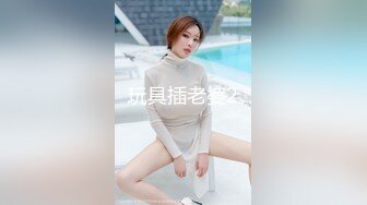 性感尤物美女！苗条身材大长腿！气质超棒，掰开嫩穴假屌磨蹭，顶级美腿高跟鞋，骑乘位猛坐