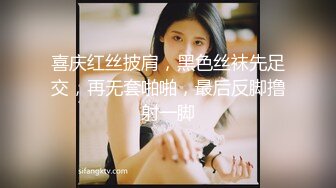 小哥的一场春梦??漂流瓶赐予的性爱梦想-女神菲丽