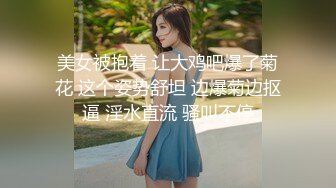 【国庆活动】知性美反差婊老婆露脸被各种姿势爆操-爱涩梨系列6