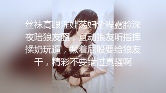 【爆乳尤物❤女神】米欧✨ 女仆黑丝反差婊淫乱性事 微微肉感软糯胴体 诱人无毛嫩穴 无套爆肏内射私处淫靡湿滑