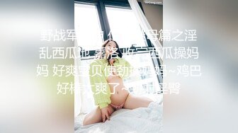 〖校园女神??清纯女大学生〗纯洁无瑕的美少女 外表清纯靓丽床上风骚 紧致粉嫩小穴被肏出白浆 操这样的美逼简直舒适怡人！