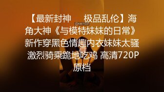 两男三女多人群P，情趣女仆装互舔上位骑乘大力猛操，很是诱惑喜欢不要错过