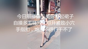 万达广场尾随碎花裙白高跟冷艳骚妇,透明内裤夹在肥臀缝晃来晃去