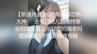 在朋友的家庭影院3P健美选手