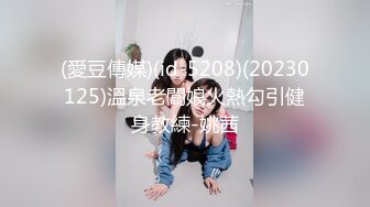 《百度云泄密》刚刚结婚的小伙小媳妇换上开档黑丝和白色各种姿势啪啪1