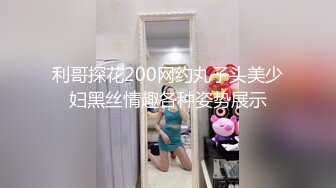 90后的湿漉漉