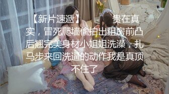 把技师姐姐勾搭出来-整版-上传-清纯-内射-深喉