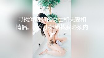 s二次元美少女▌向日君▌极品肛塞白虎自慰盛宴 各种服装诱惑 阳具速肏嫩穴爆浆 肉欲性玩物