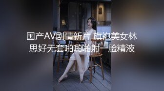 【新片速遞】 大学女厕全景偷拍多位漂亮学妹嘘嘘❤️各种美鲍完美呈现