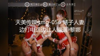 @069扎发髻小腿纹身