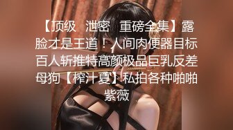 年轻短发学生头新人妹子，贫乳苗条身材，互玩69，无套女上位打桩