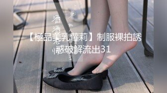 云上会所酒吧正面拍摄系列 7