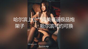 华裔 媚黑熟女【Llndafit84】与黑人固定炮友 深喉口交侍奉 主动骑乘位无套啪啪 VIP订阅合集【161v】 (149)