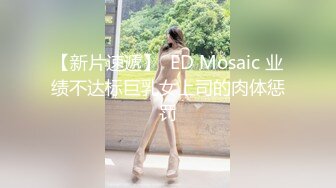 捉奸表弟和媳妇玩sm被发现