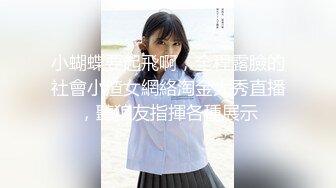 背着老公微信约私人生理保健按摩师的重庆美少妇肤白波大按出好多骚水忍不住反客为主被爆操对白精彩