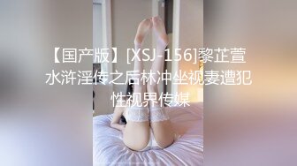 ❤️娇小可爱小母狗❤️反差萝莉萌妹〖工口糯米姬〗调教 娇嫩小屁眼戴上小尾巴 白虎美穴无套爆操内射 精液从小骚穴流出