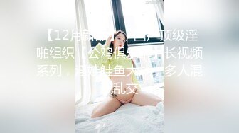 【网红❤️反差婊】饼干姐姐✿ 高跟御姐尼尔A2脱单实训 淫荡Cos性爱导师 丝足挑逗淫交 教导插穴提高技巧 痉挛高潮内射