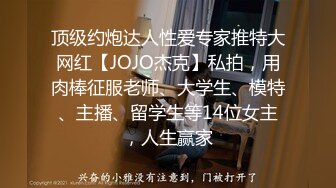 每一下都能顶到小母狗的子宫里