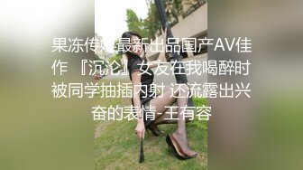 极品女友淫乱自导自演