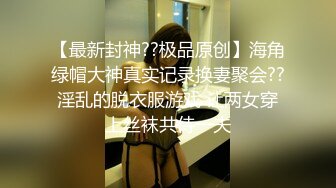 [无码破解]ATID-455 NTR 部下に寝取られた女上司が復讐鬼になる時 本真ゆり 藤森里穂