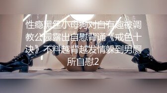 火爆P站绝版国内留学生靓妹Easygirl和大屌美籍男友虐操 三穴全开操 翘美臀首次爆菊 舔蛋颜射