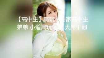 色情主播 年小姨子 (2)