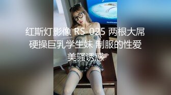 白嫩大鲍鱼聊三个月的美少妇终于开房了(二）