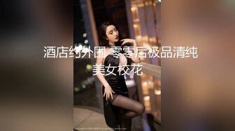 情色主播 射妈妈脚上