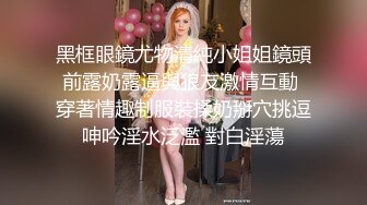 长相乖甜的00后白虎小妹妹