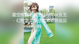 后入骚逼老婆 淫荡对白：大力点不要停-熟女-少妇