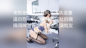 【新片速遞】 短发纯情美眉【超嫩大G奶妹妹】才18岁的rei酱妹子，白皙的超大奶子晃吖晃！很生涩 骑上边 无性爱经验 反倒真实【水印】